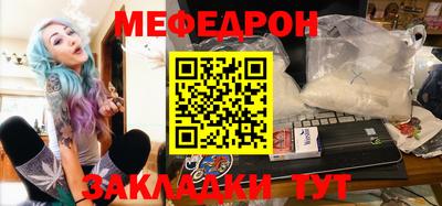 МДПВ Коммунар
