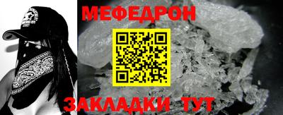 МДПВ Коммунар