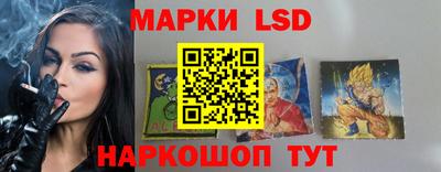 альфа пвп VHQ Конаково