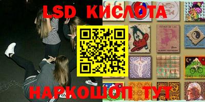 МДПВ Коммунар