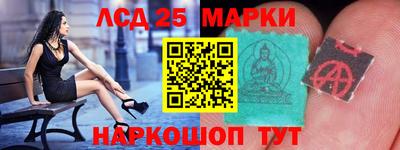 первитин Комсомольск-на-Амуре