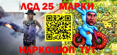 альфа пвп VHQ Конаково