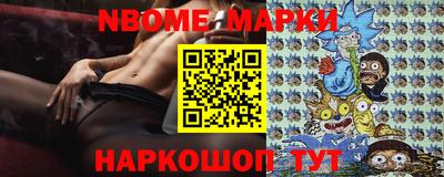 МДПВ Коммунар
