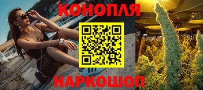 альфа пвп VHQ Конаково