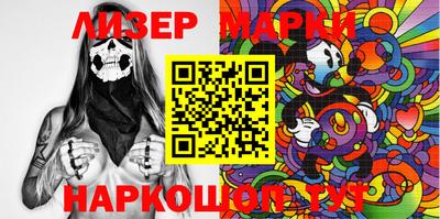 МДПВ Коммунар