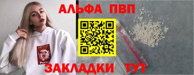 МДПВ Коммунар