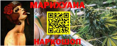 первитин Комсомольск-на-Амуре