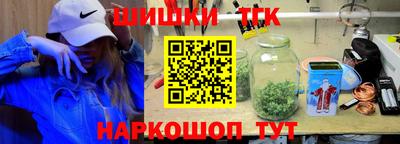 альфа пвп VHQ Конаково