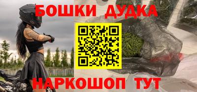 МДПВ Коммунар