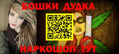 МДПВ Коммунар