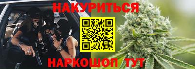 альфа пвп VHQ Конаково