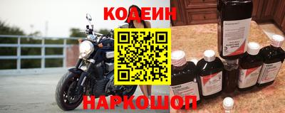 МДПВ Коммунар