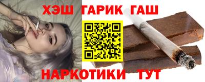 первитин Комсомольск-на-Амуре