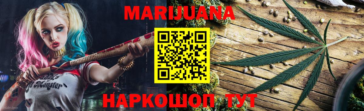 Кетамин  Альфа ПВП СОЛЬ   КОКАИН  Вход с VPN  Меф   ЭКСТАЗИ  Бошки Шишки  Амфетамин кристаллы  Лангепас  ГАШ 